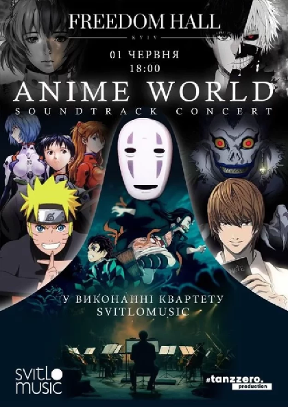 ANIME WORLD. SOUNDTRACK CONCERT
